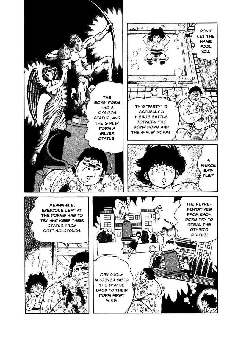 The Kabocha Wine Chapter 5 page 5