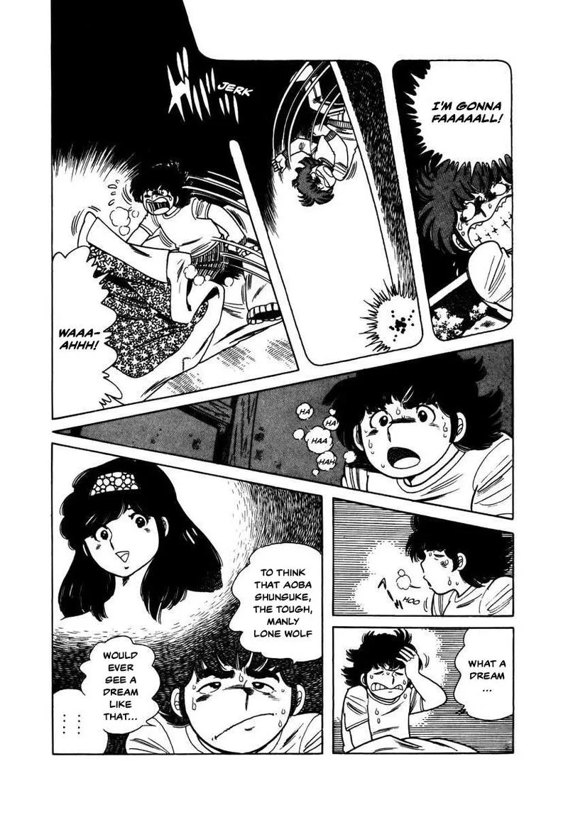 The Kabocha Wine Chapter 5 page 26