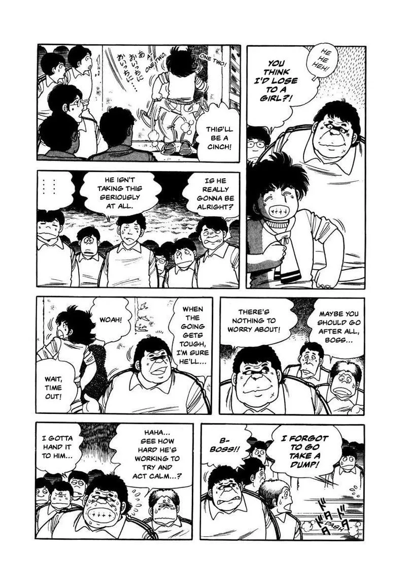 The Kabocha Wine Chapter 5 page 29