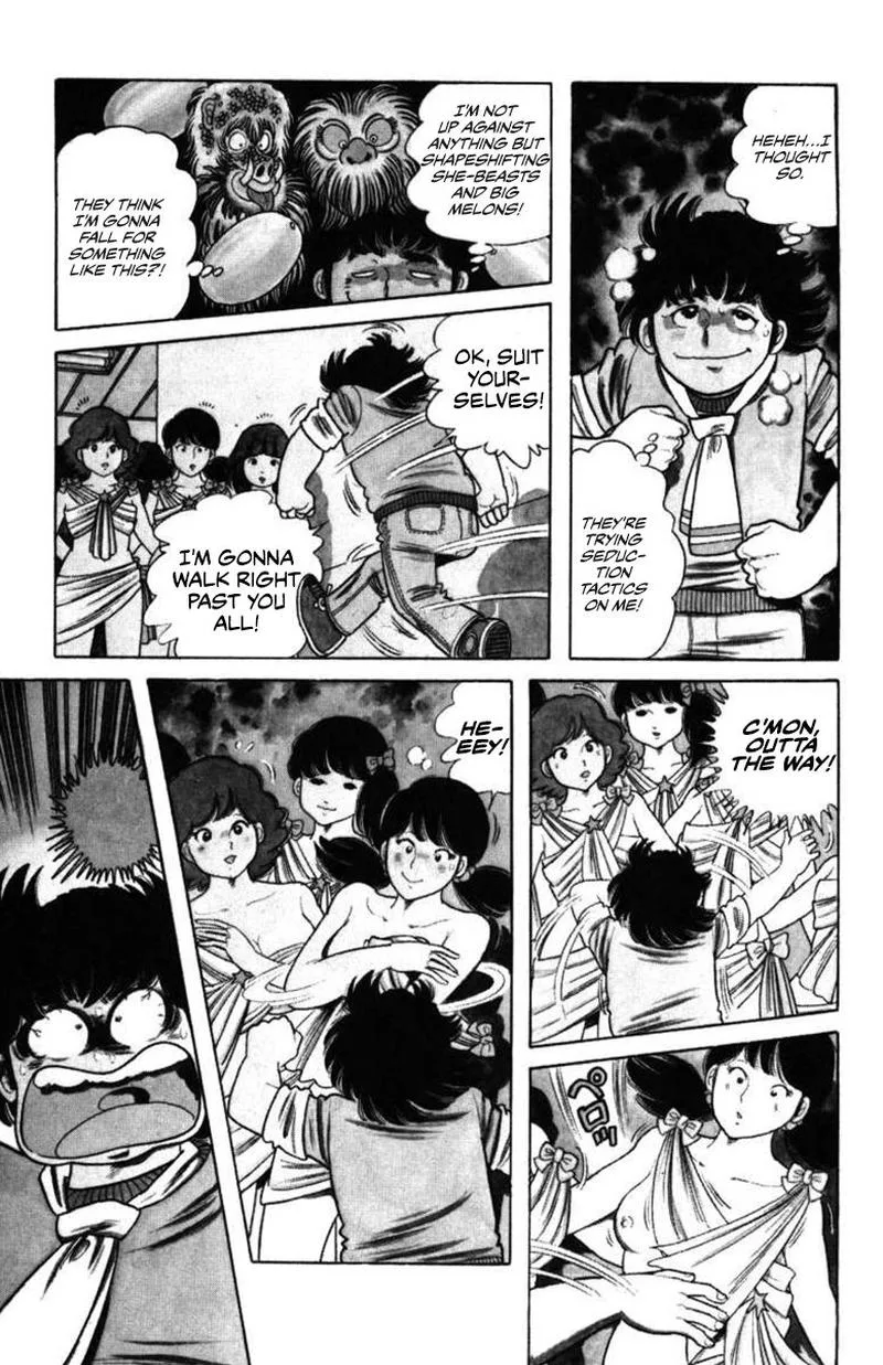 The Kabocha Wine Chapter 6 page 3