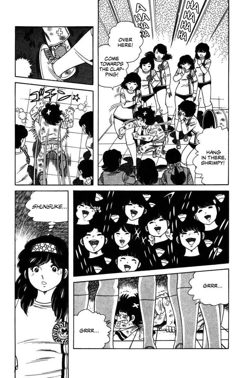 The Kabocha Wine Chapter 6 page 17