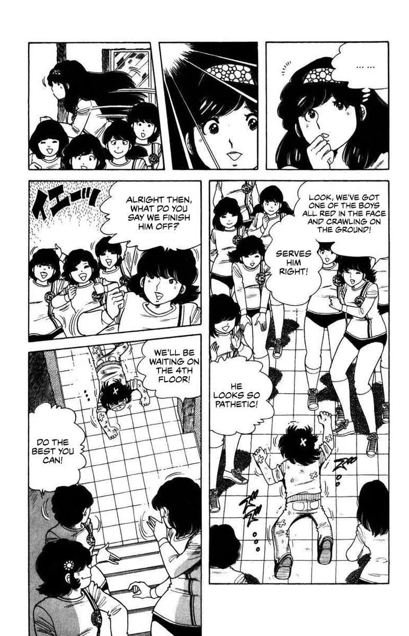The Kabocha Wine Chapter 6 page 18