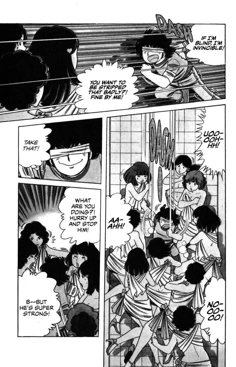 The Kabocha Wine Chapter 6 page 5