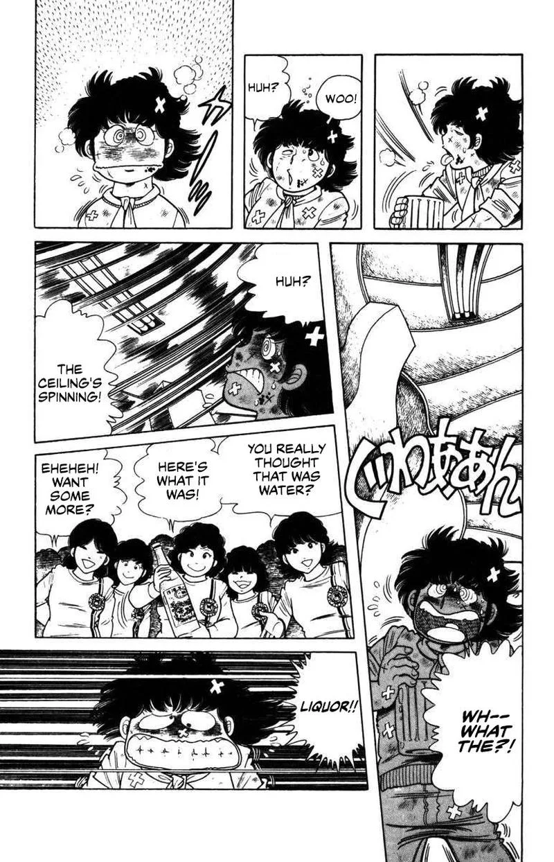 The Kabocha Wine Chapter 6 page 15