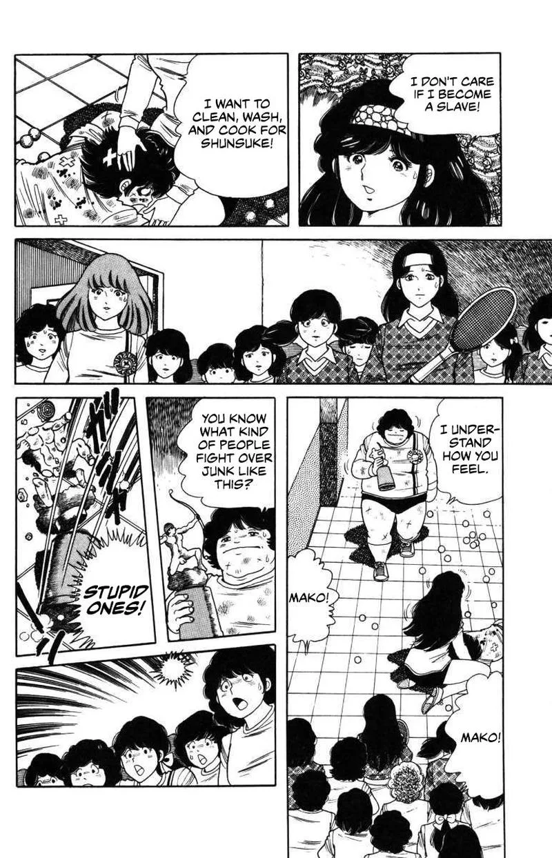 The Kabocha Wine Chapter 6 page 34