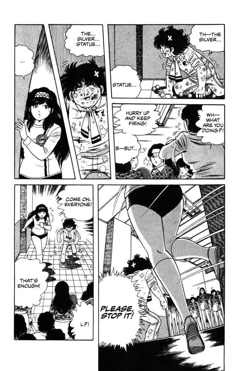 The Kabocha Wine Chapter 6 page 31