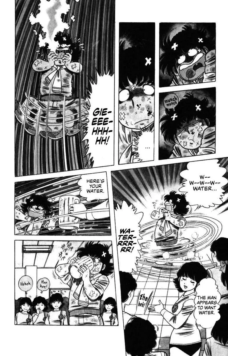 The Kabocha Wine Chapter 6 page 14