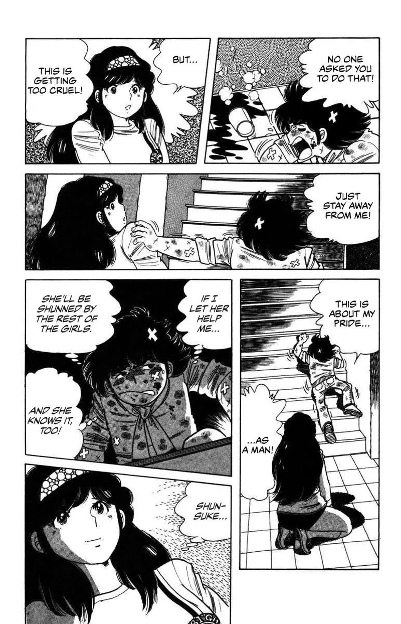 The Kabocha Wine Chapter 6 page 21