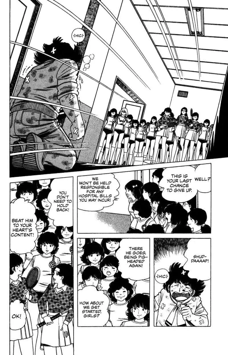 The Kabocha Wine Chapter 6 page 26