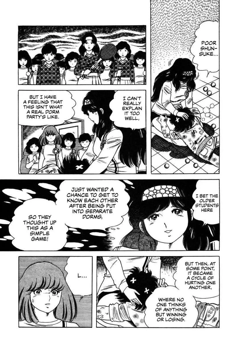 The Kabocha Wine Chapter 6 page 33