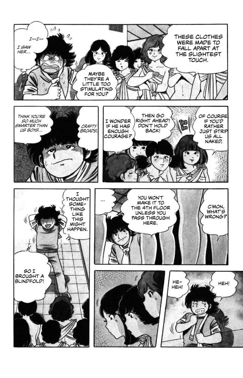 The Kabocha Wine Chapter 6 page 4