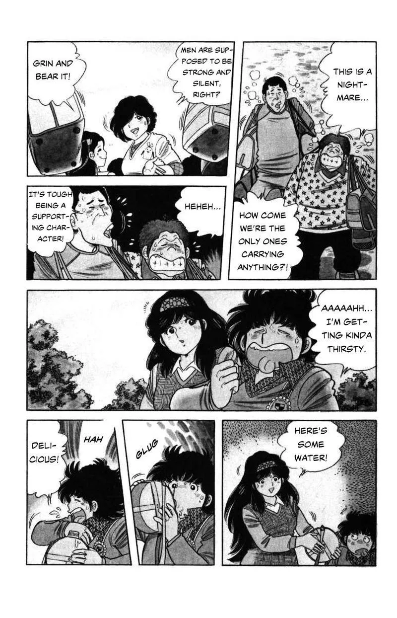 The Kabocha Wine Chapter 7 page 21