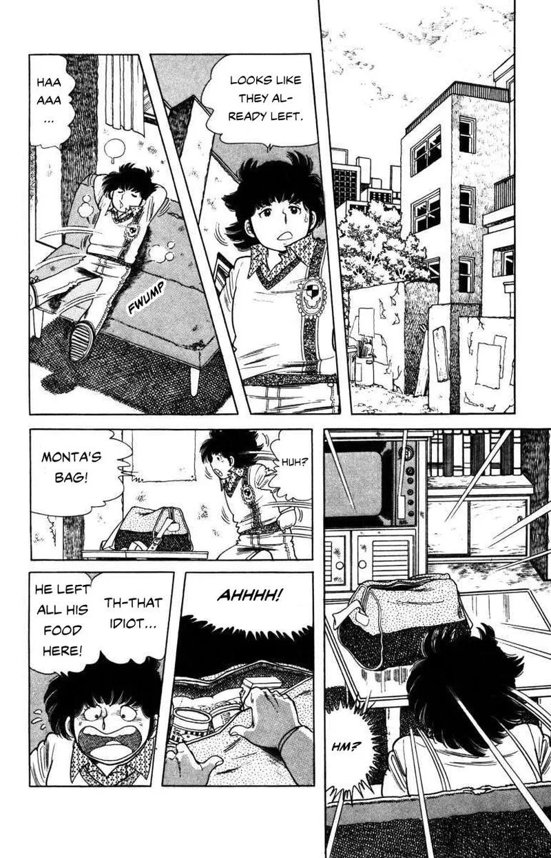 The Kabocha Wine Chapter 7 page 12