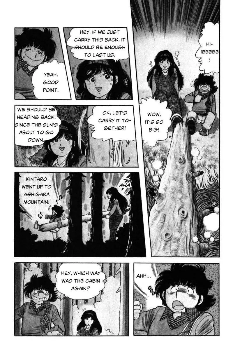 The Kabocha Wine Chapter 7 page 28