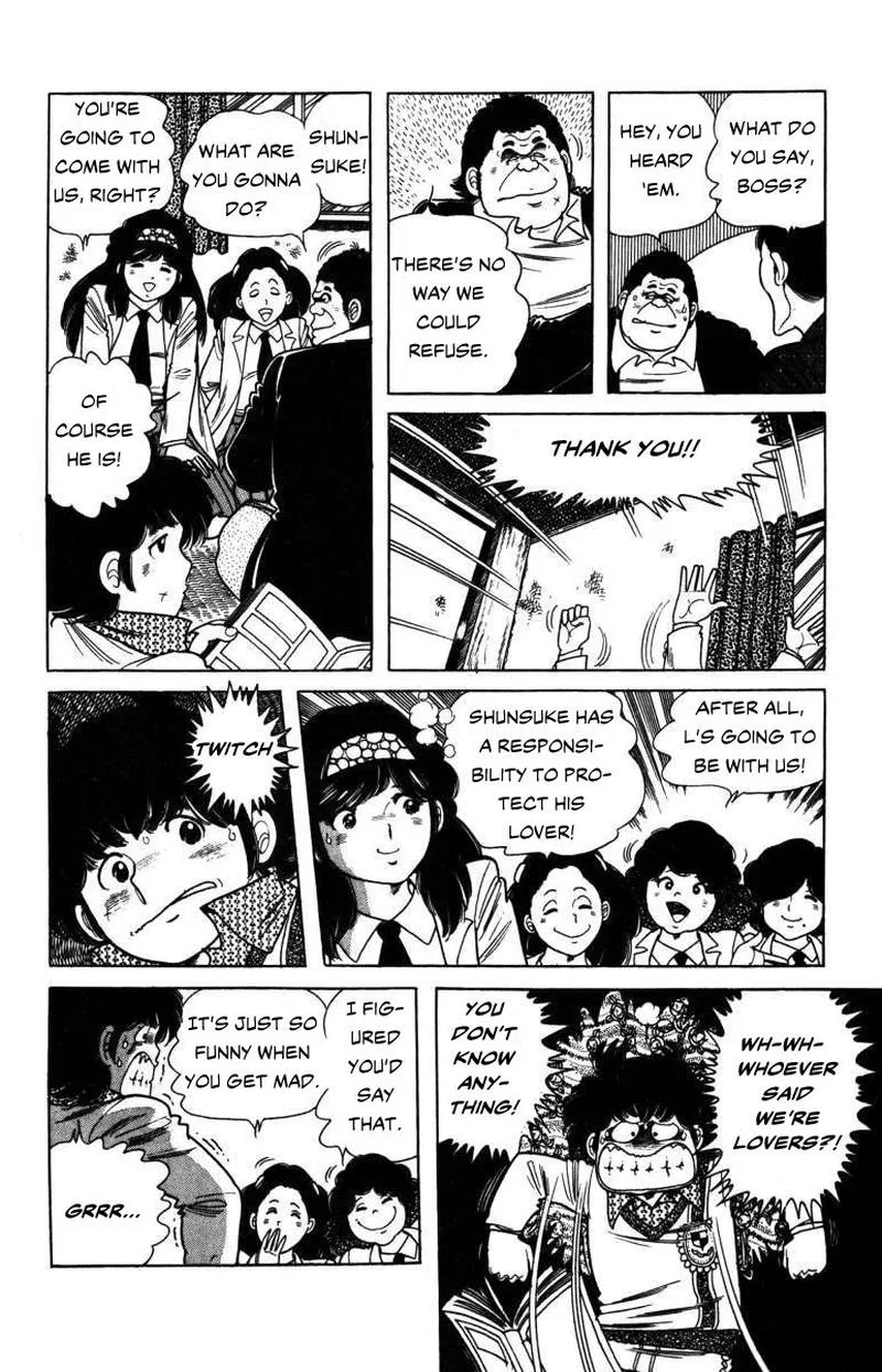 The Kabocha Wine Chapter 7 page 6