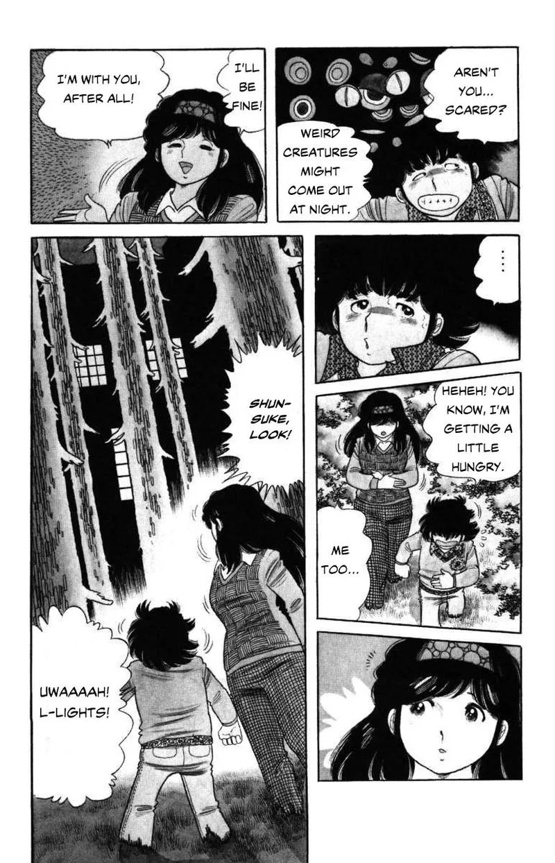 The Kabocha Wine Chapter 7 page 32