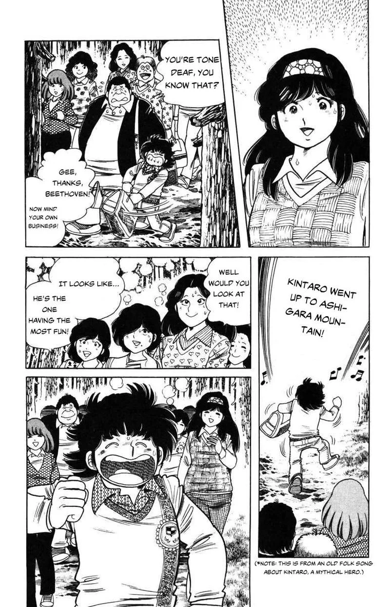 The Kabocha Wine Chapter 7 page 19