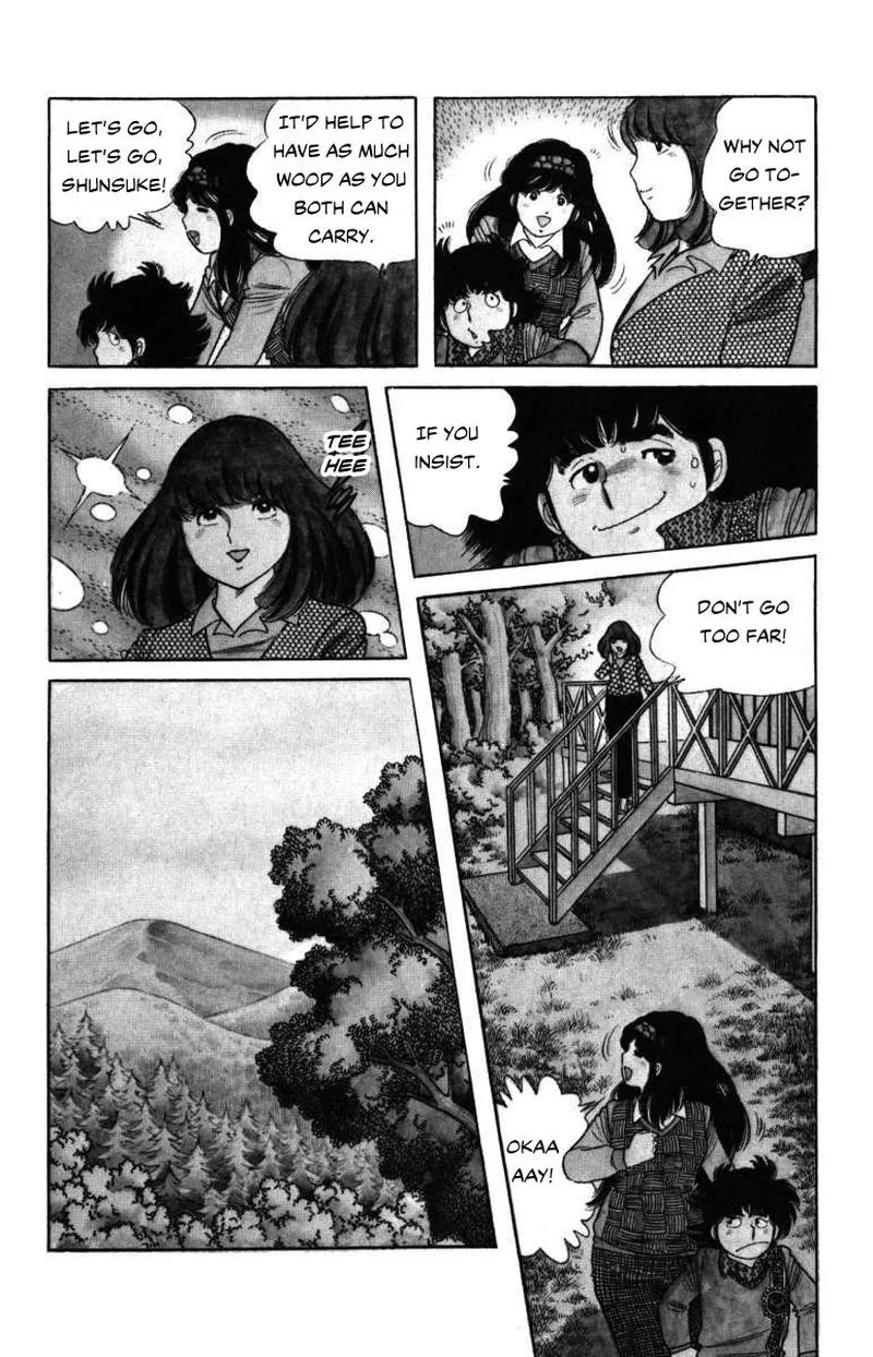 The Kabocha Wine Chapter 7 page 26