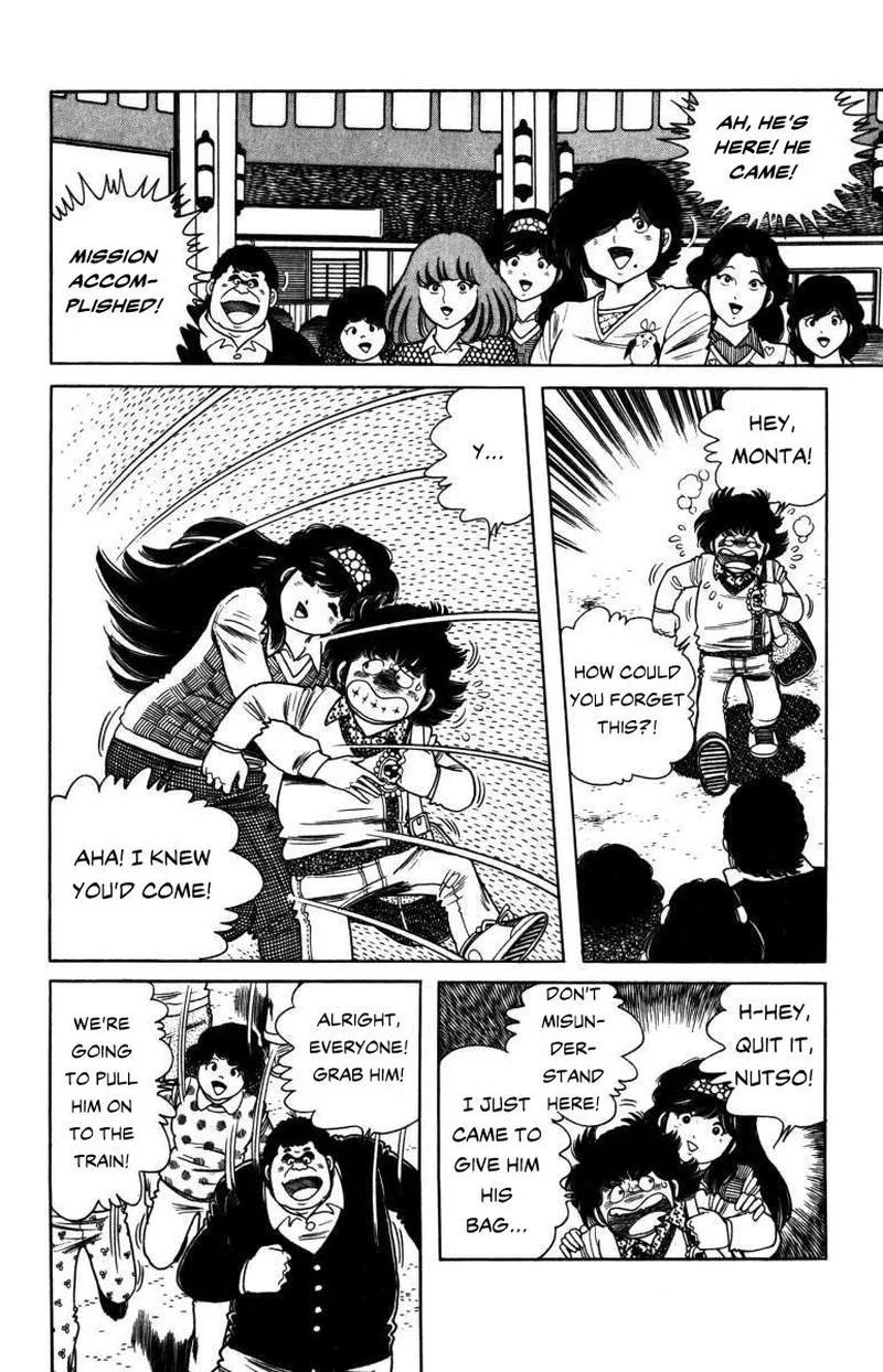 The Kabocha Wine Chapter 7 page 14