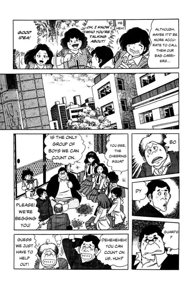 The Kabocha Wine Chapter 7 page 5