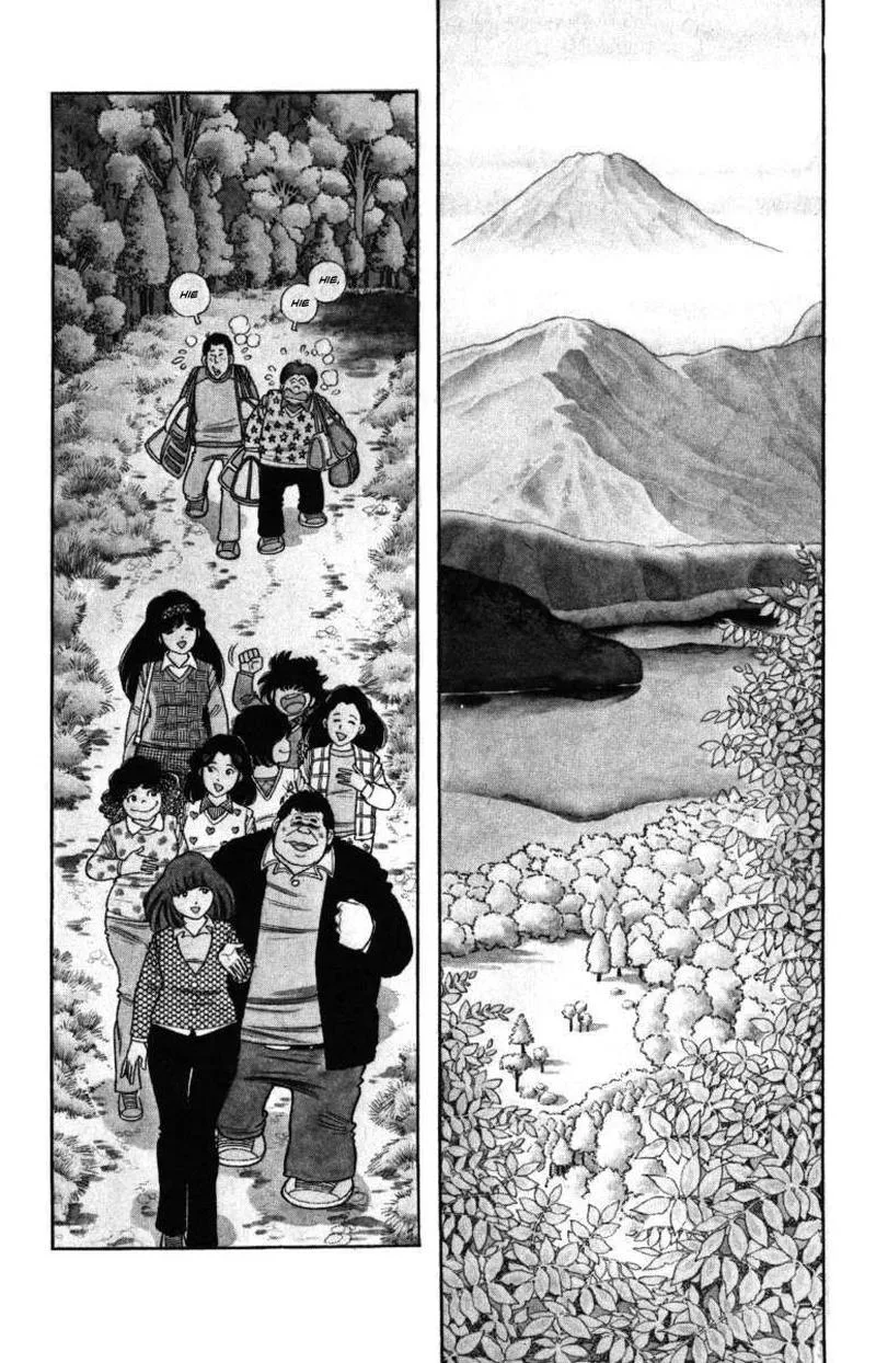 The Kabocha Wine Chapter 7 page 20