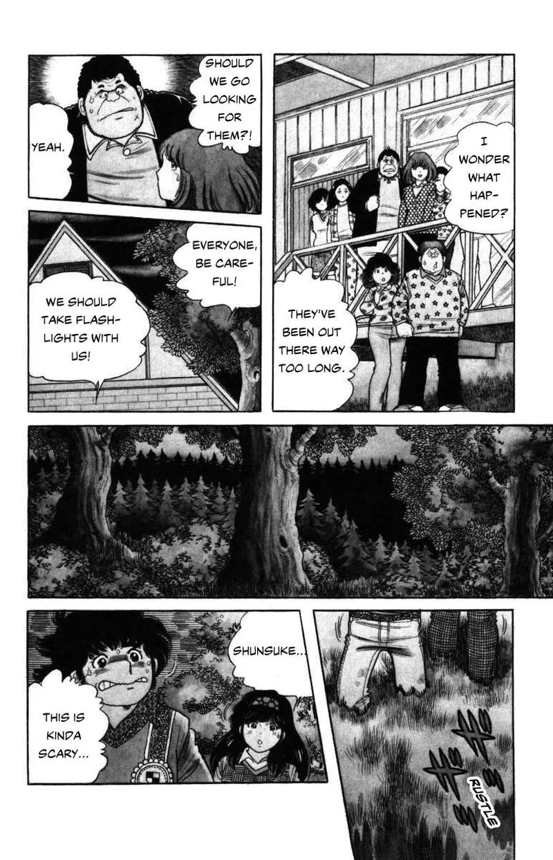 The Kabocha Wine Chapter 7 page 30