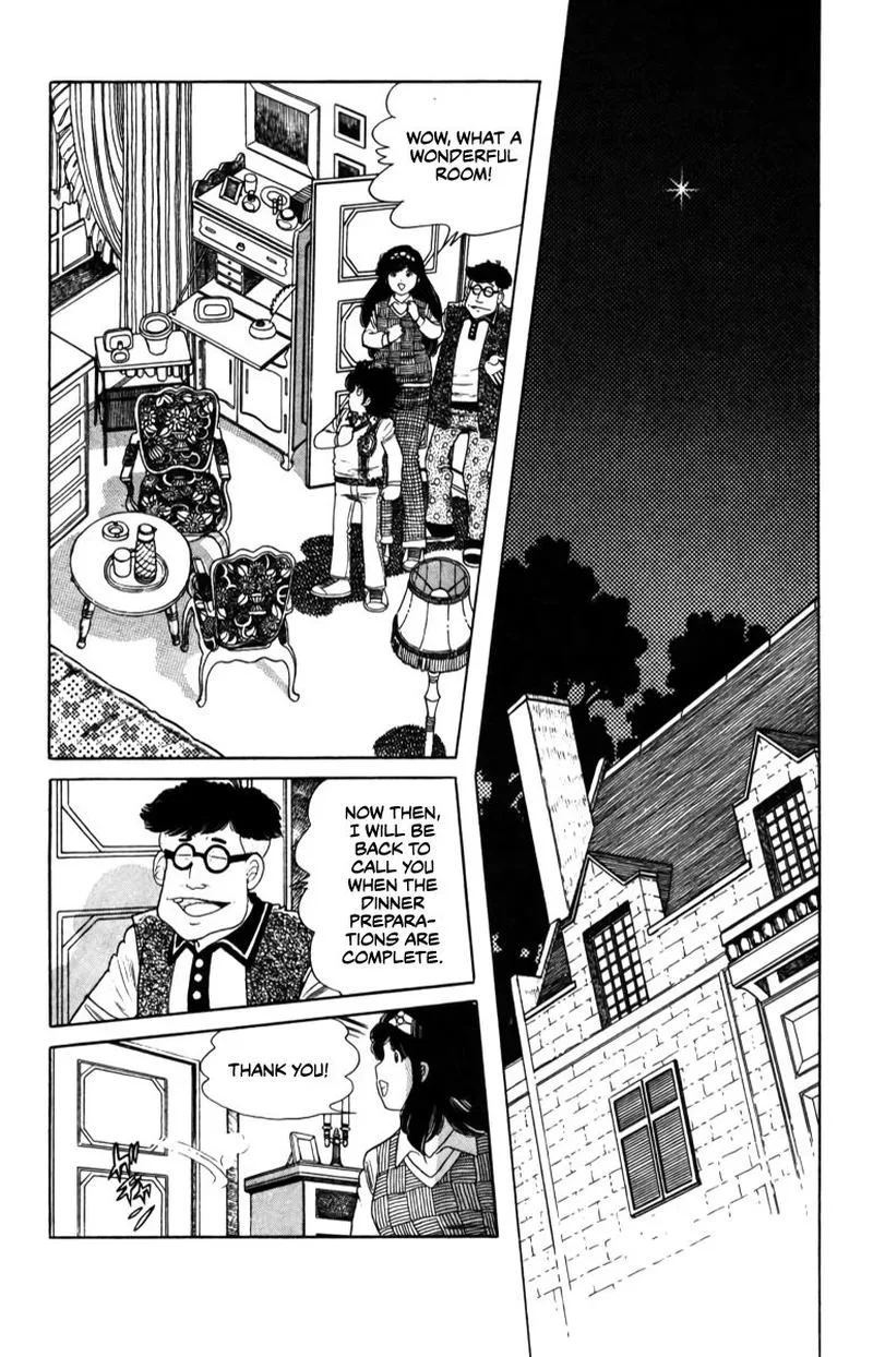 The Kabocha Wine Chapter 8 page 7
