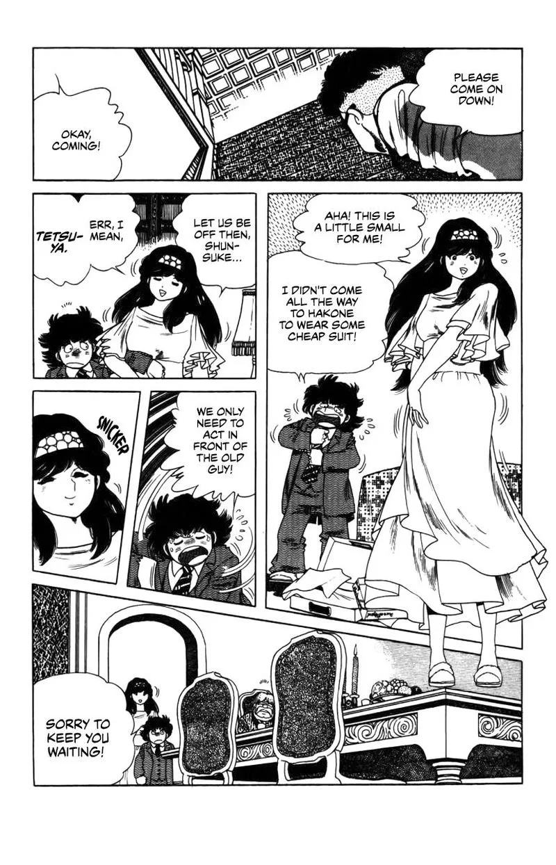 The Kabocha Wine Chapter 8 page 24