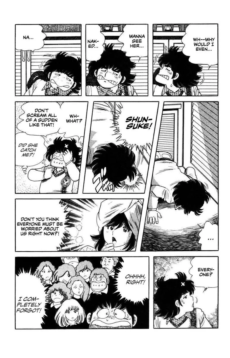 The Kabocha Wine Chapter 8 page 15