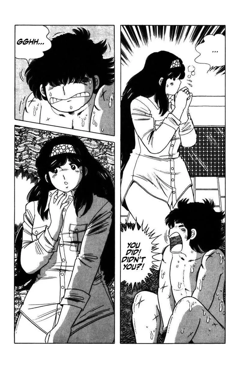 The Kabocha Wine Chapter 8 page 21