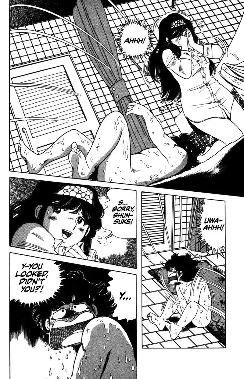 The Kabocha Wine Chapter 8 page 20