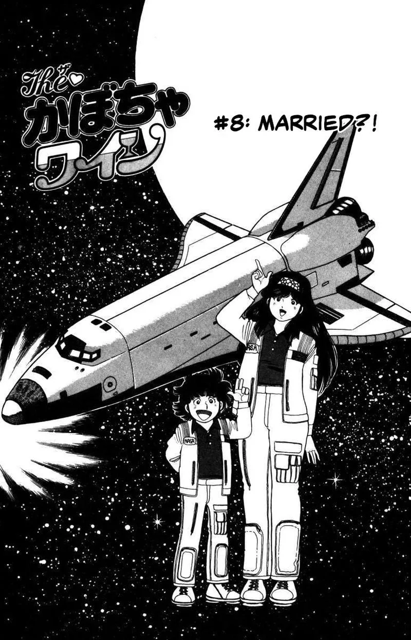 The Kabocha Wine Chapter 8 page 1