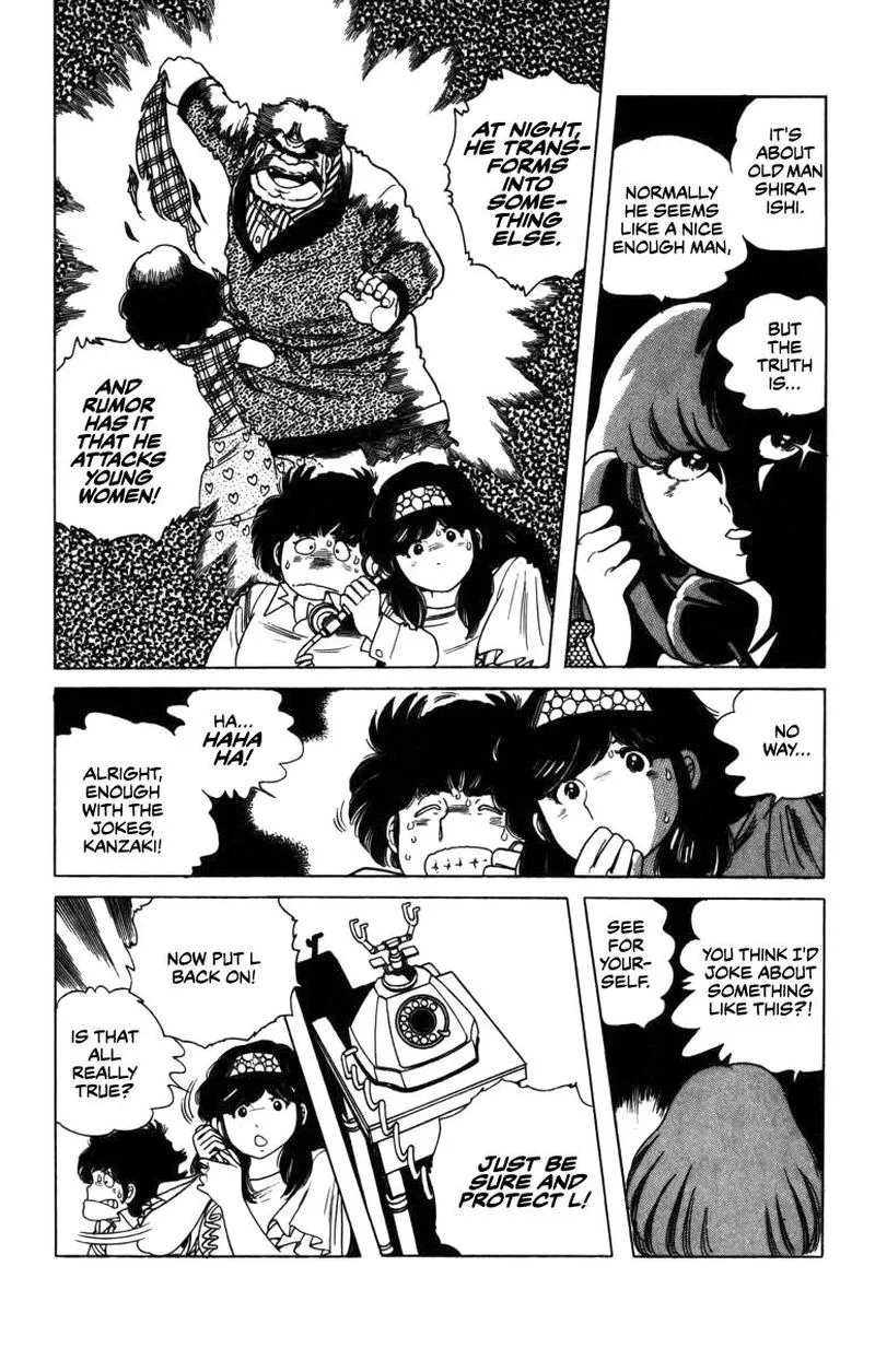 The Kabocha Wine Chapter 8 page 32