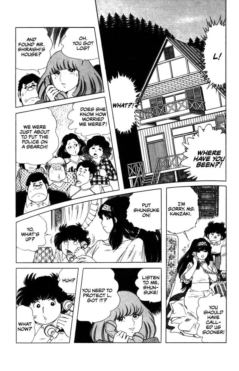 The Kabocha Wine Chapter 8 page 31