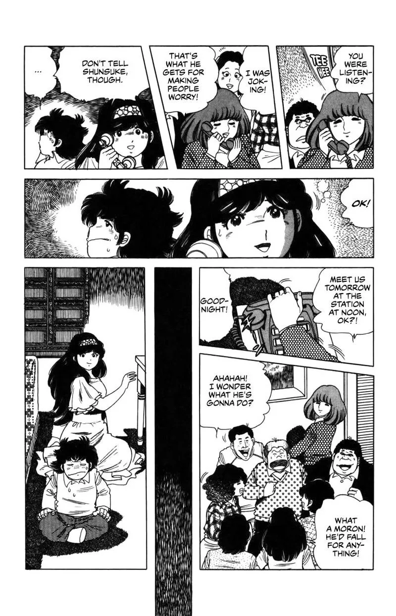 The Kabocha Wine Chapter 8 page 33