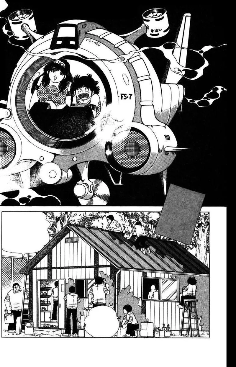 The Kabocha Wine Chapter 9 page 21