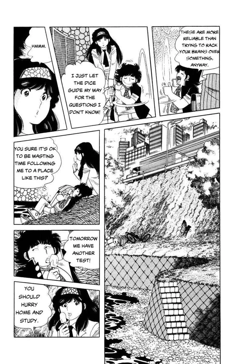 The Kabocha Wine Chapter 9 page 3
