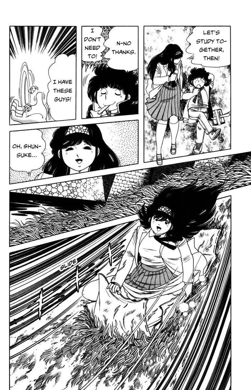 The Kabocha Wine Chapter 9 page 4