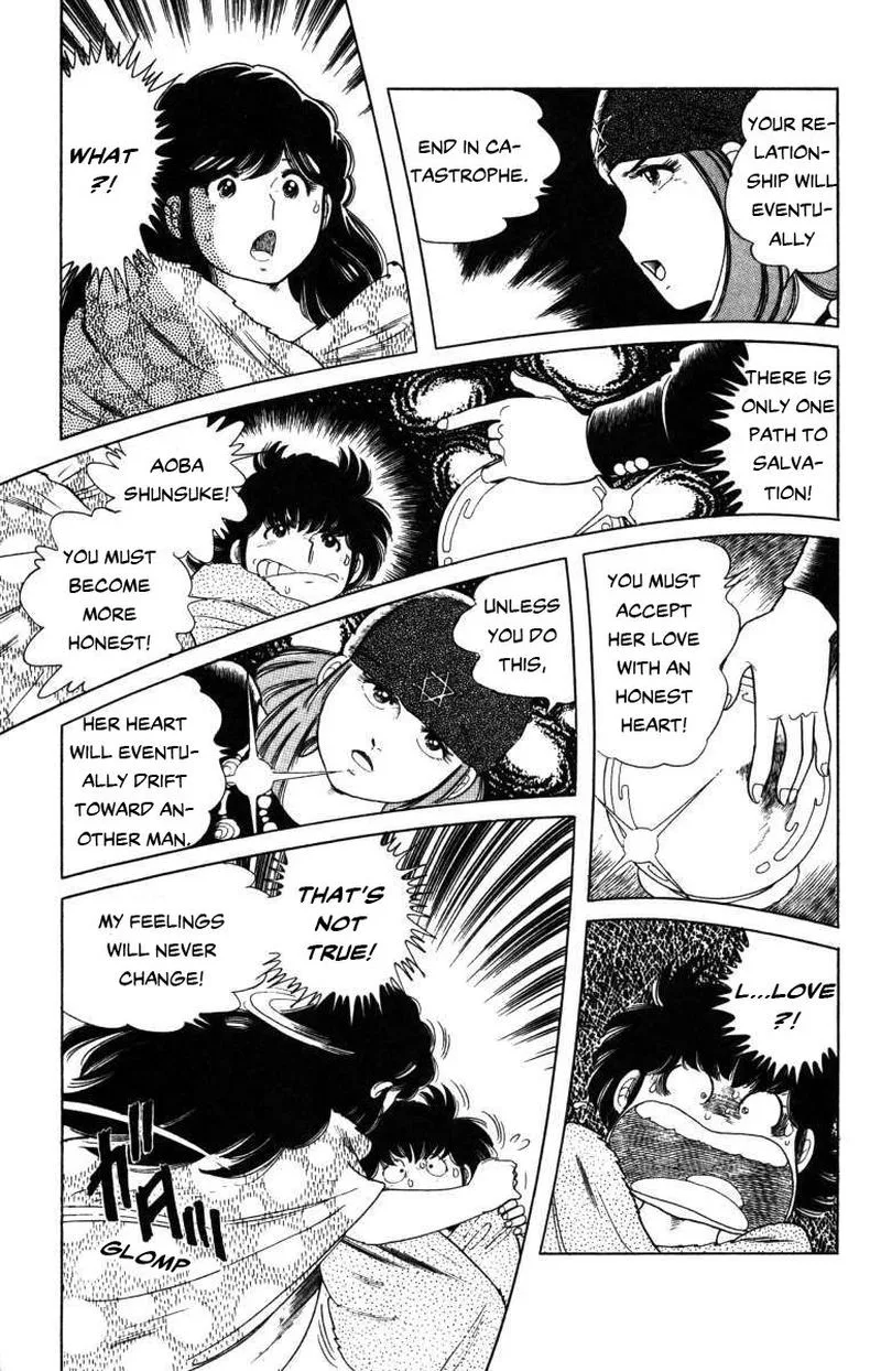 The Kabocha Wine Chapter 9 page 15
