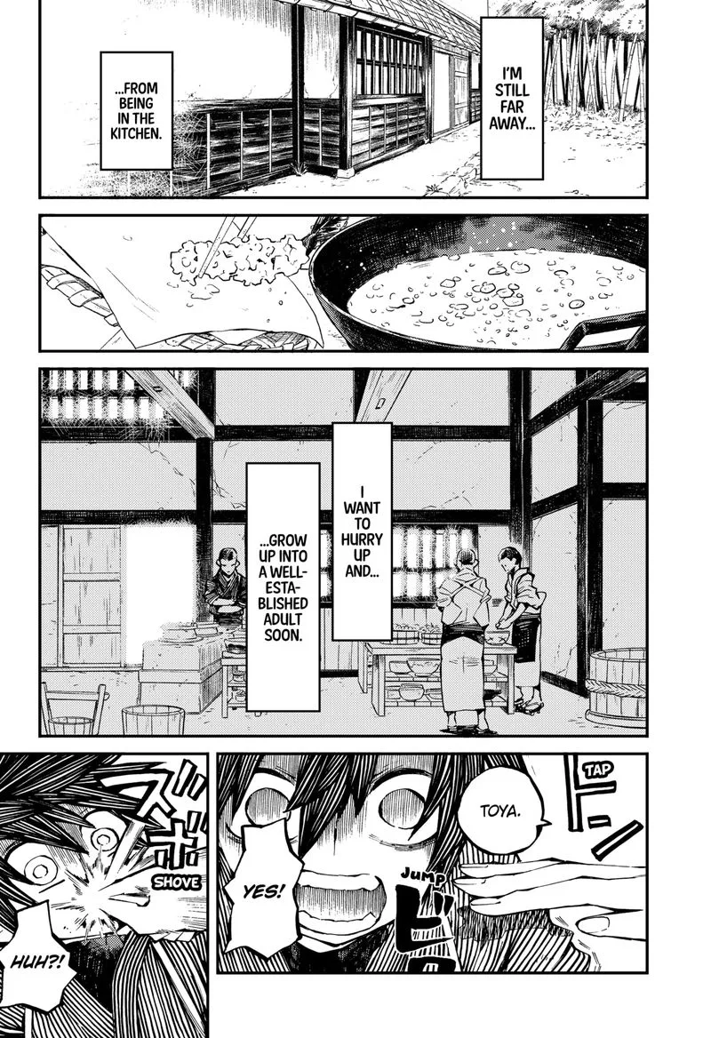 The Kajiki Chef: Divine Cuisine Chapter 1 page 19