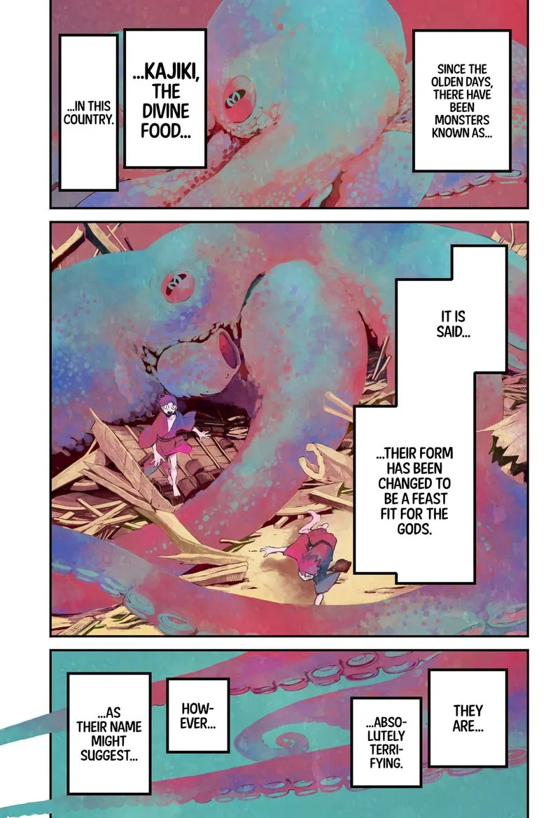 The Kajiki Chef: Divine Cuisine Chapter 1 page 1