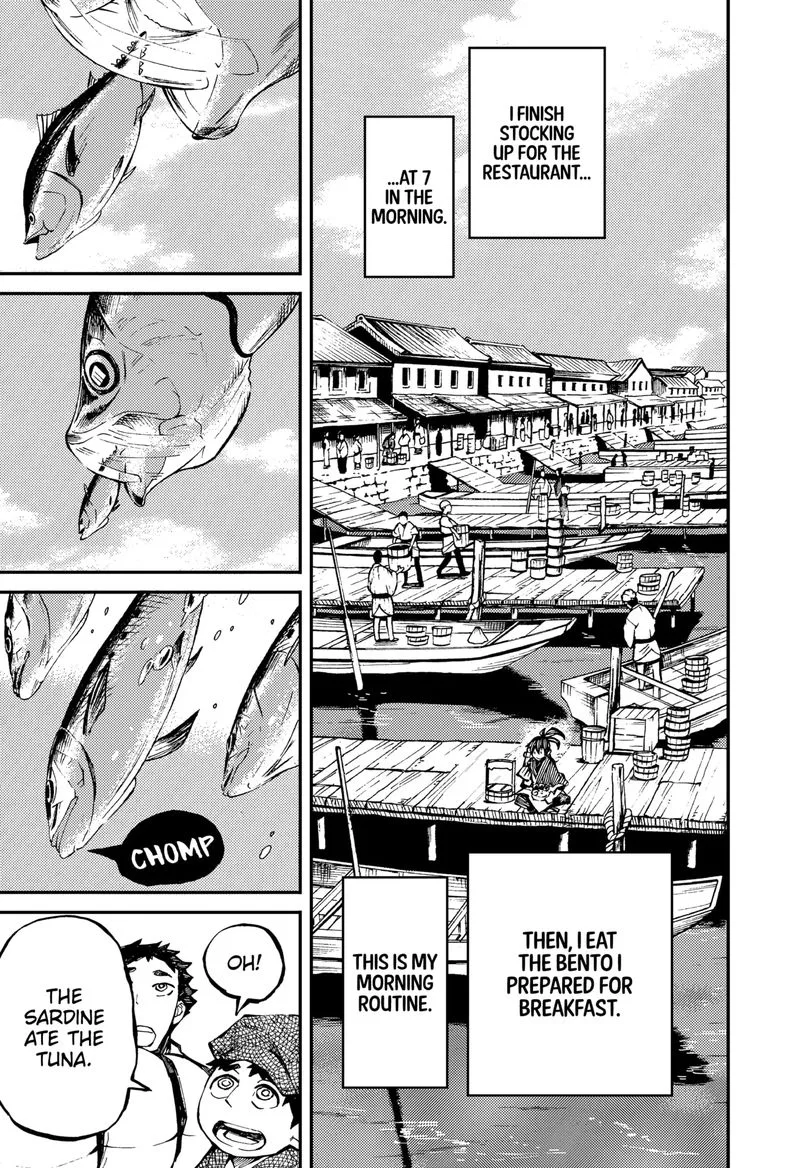 The Kajiki Chef: Divine Cuisine Chapter 1 page 4