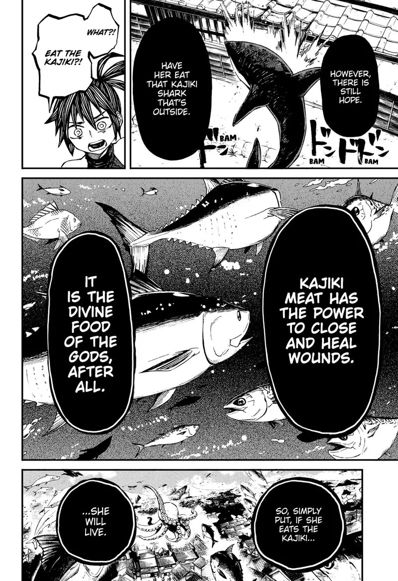 The Kajiki Chef: Divine Cuisine Chapter 1 page 33