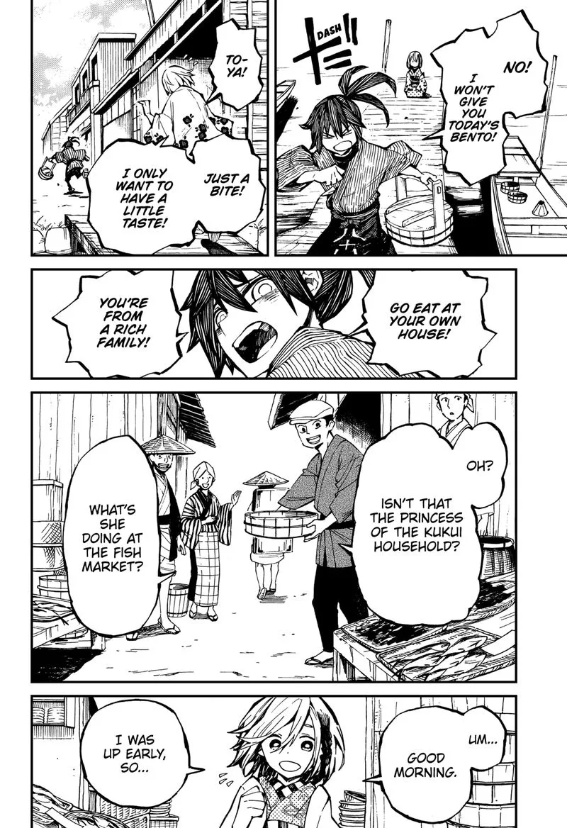 The Kajiki Chef: Divine Cuisine Chapter 1 page 8