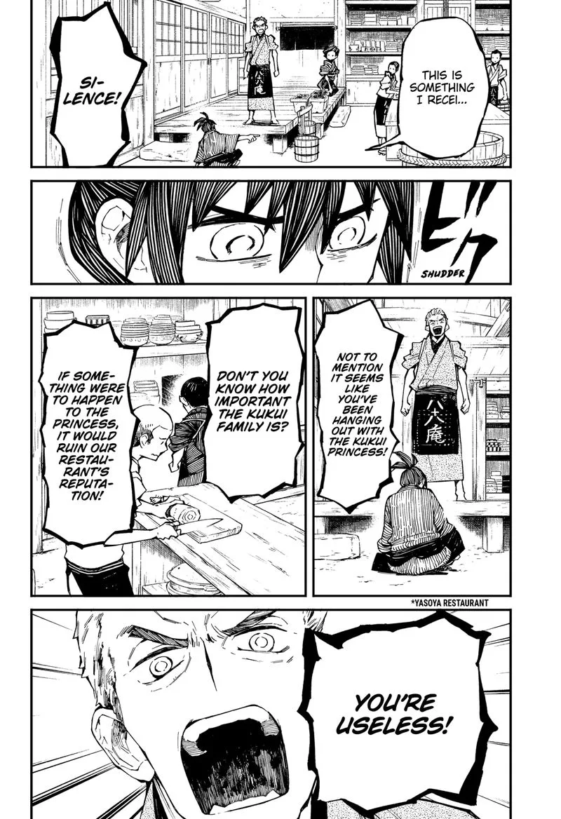 The Kajiki Chef: Divine Cuisine Chapter 1 page 15