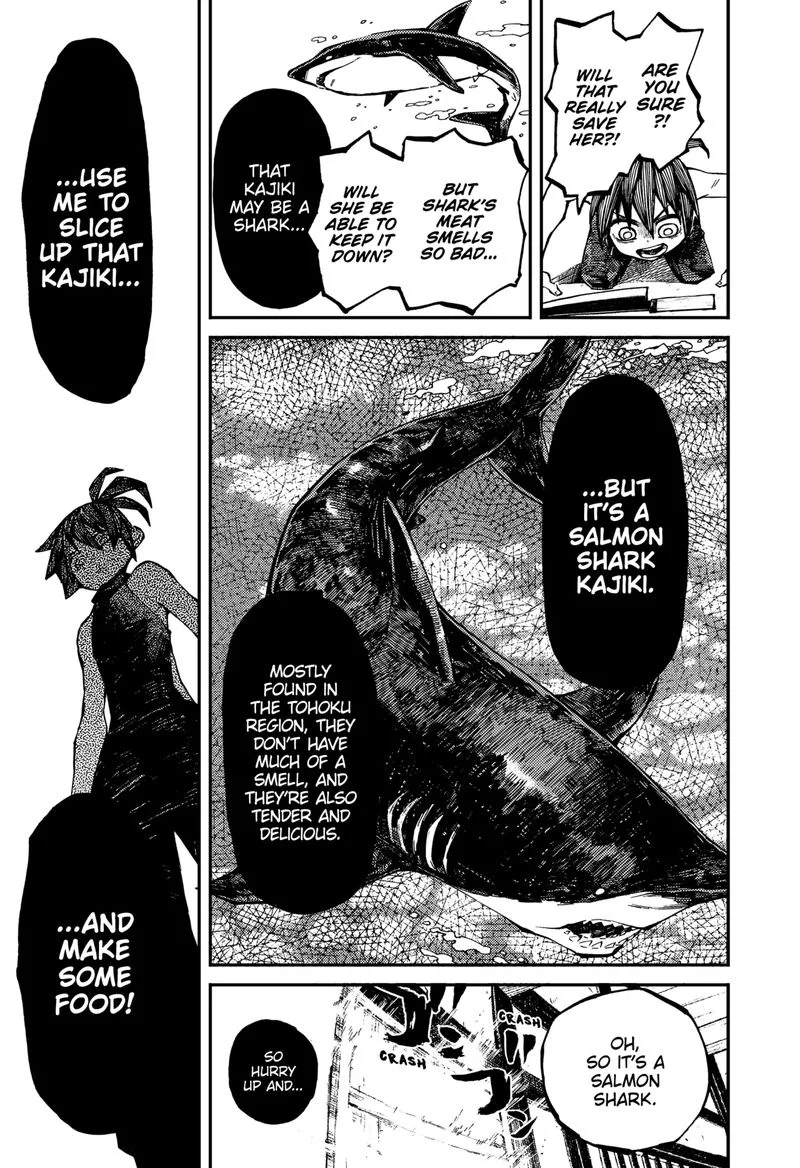 The Kajiki Chef: Divine Cuisine Chapter 1 page 34