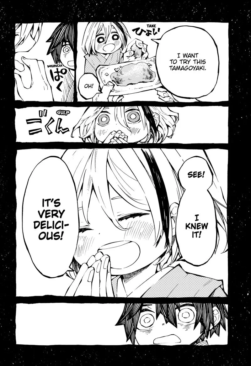 The Kajiki Chef: Divine Cuisine Chapter 1 page 51