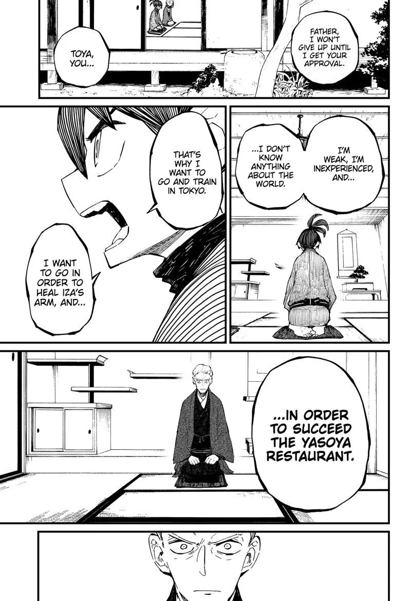 The Kajiki Chef: Divine Cuisine Chapter 10 page 17