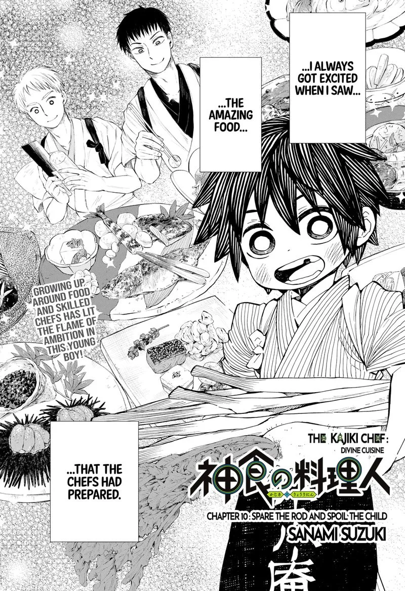 The Kajiki Chef: Divine Cuisine Chapter 10 page 2