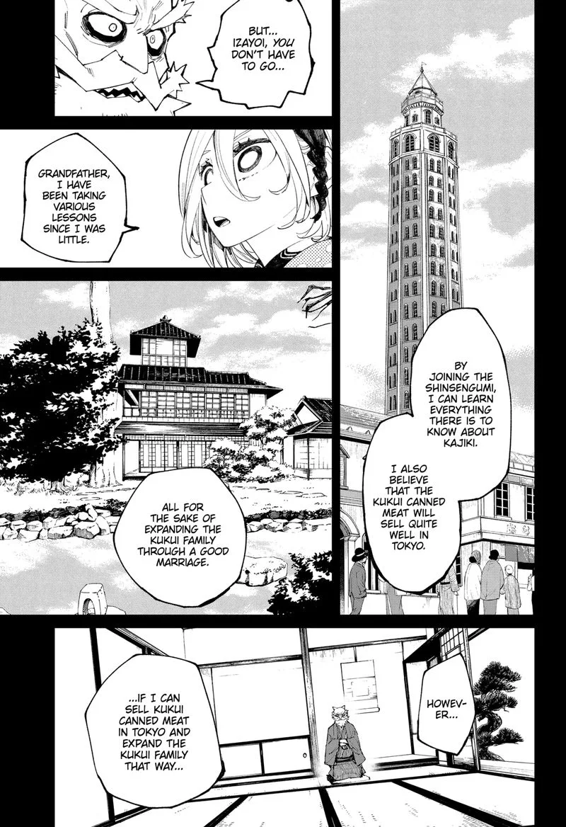 The Kajiki Chef: Divine Cuisine Chapter 10 page 11